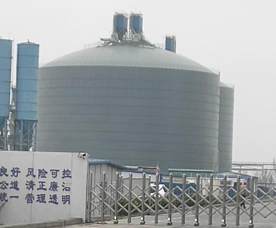 安庆4万吨粉煤灰储存库